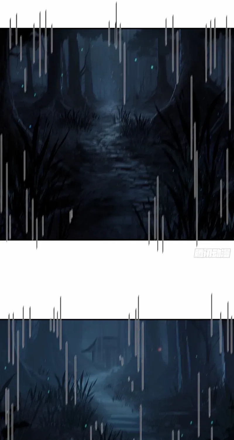 Spirit Realm Walker Chapter 5 page 15 - 