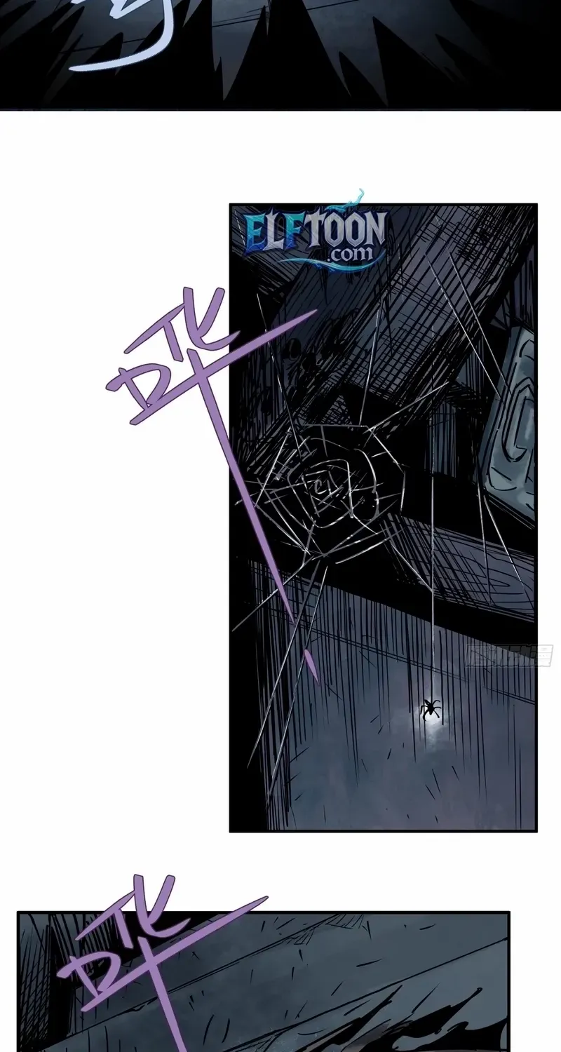 Spirit Realm Walker Chapter 5 page 18 - 