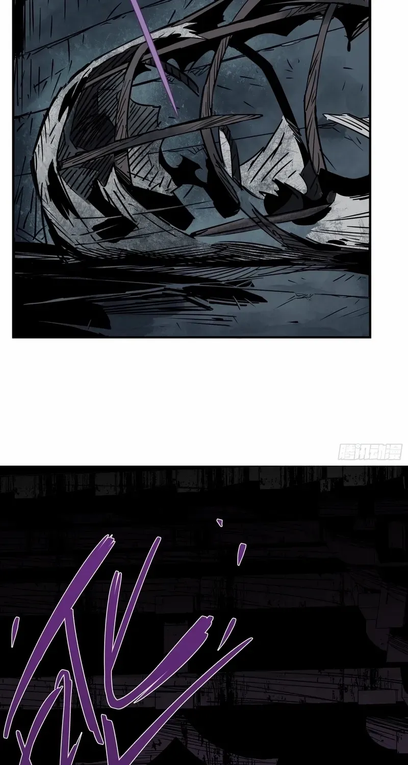 Spirit Realm Walker Chapter 5 page 19 - 