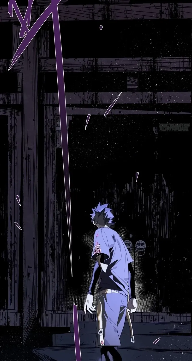 Spirit Realm Walker Chapter 5 page 20 - 