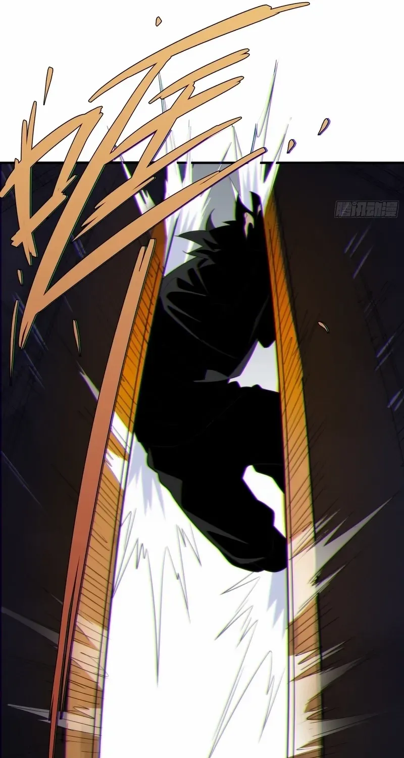 Spirit Realm Walker Chapter 5 page 46 - 