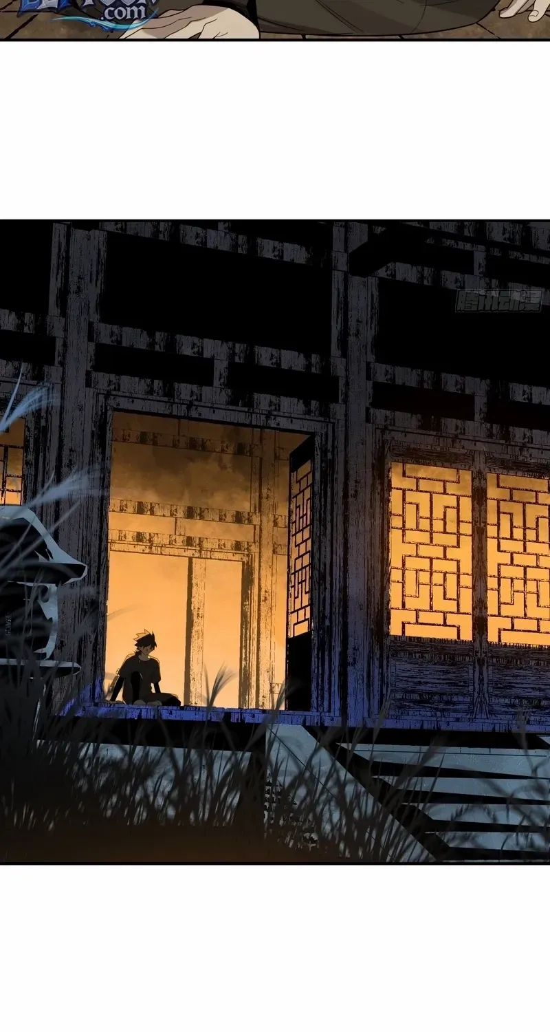 Spirit Realm Walker Chapter 5 page 50 - 