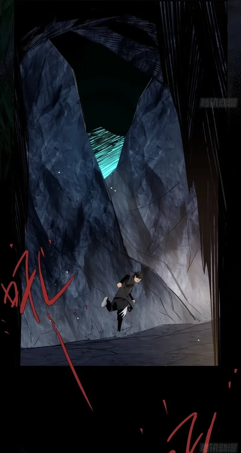 Spirit Realm Walker Chapter 5 page 7 - 