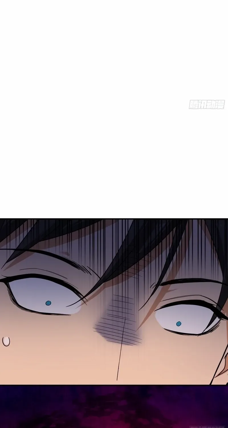 Spirit Realm Walker Chapter 7 page 26 - 