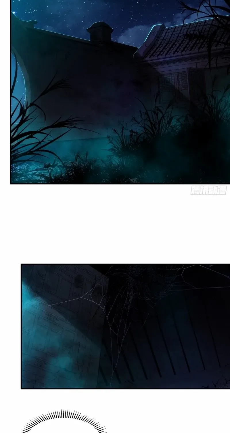 Spirit Realm Walker Chapter 7 page 5 - 