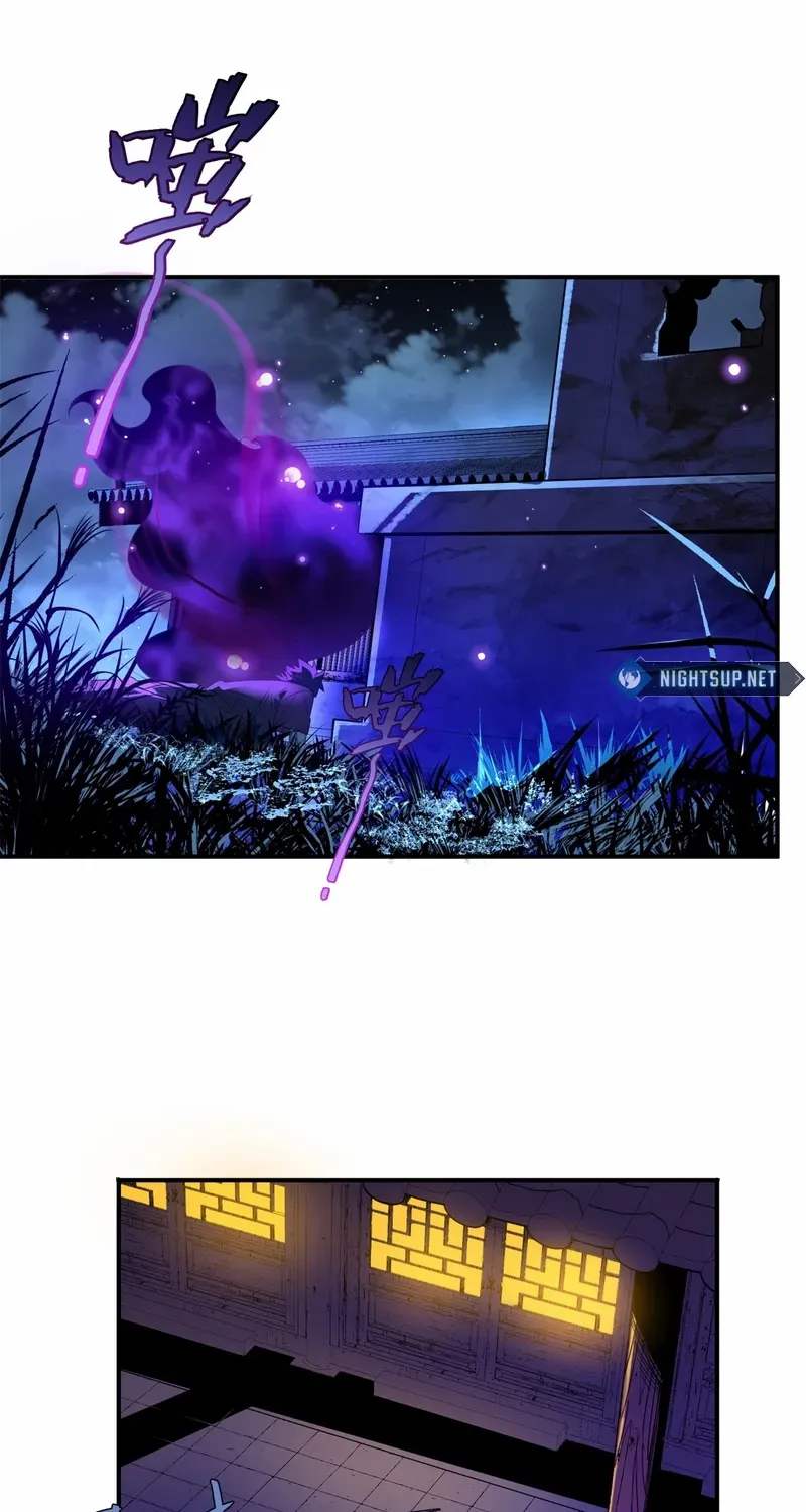 Spirit Realm Walker Chapter 8 page 5 - 