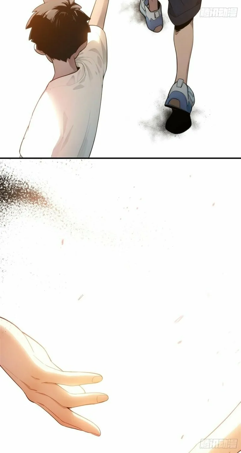 Spirit Realm Wanderer Chapter 1 page 16 - 