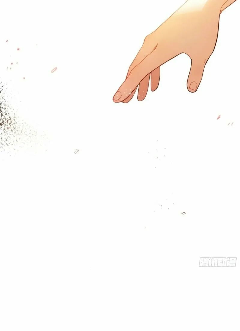 Spirit Realm Wanderer Chapter 1 page 17 - 
