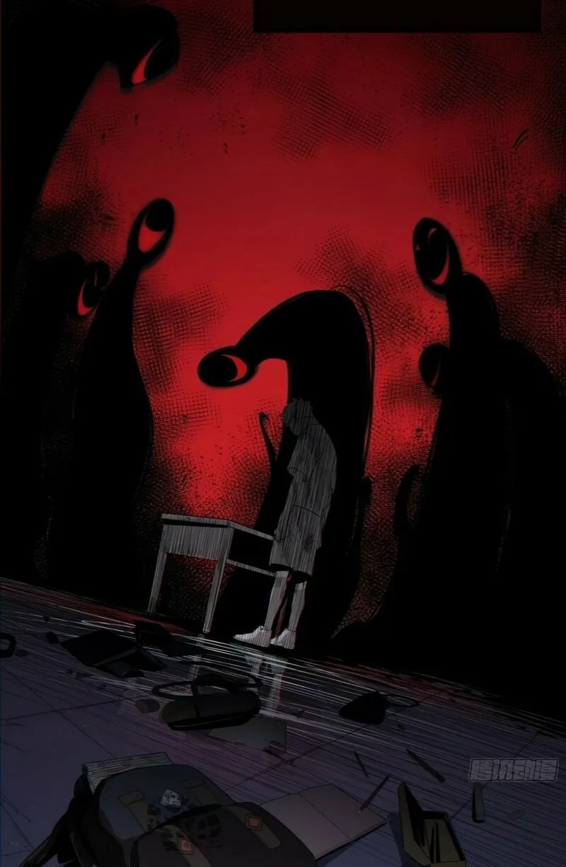 Spirit Realm Wanderer Chapter 1 page 6 - 