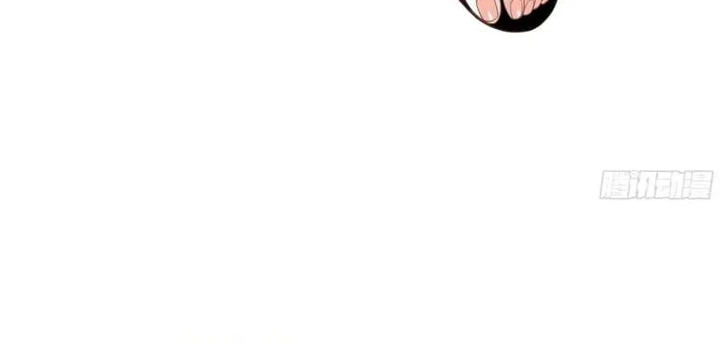 Spirit Realm Wanderer Chapter 12 page 12 - 