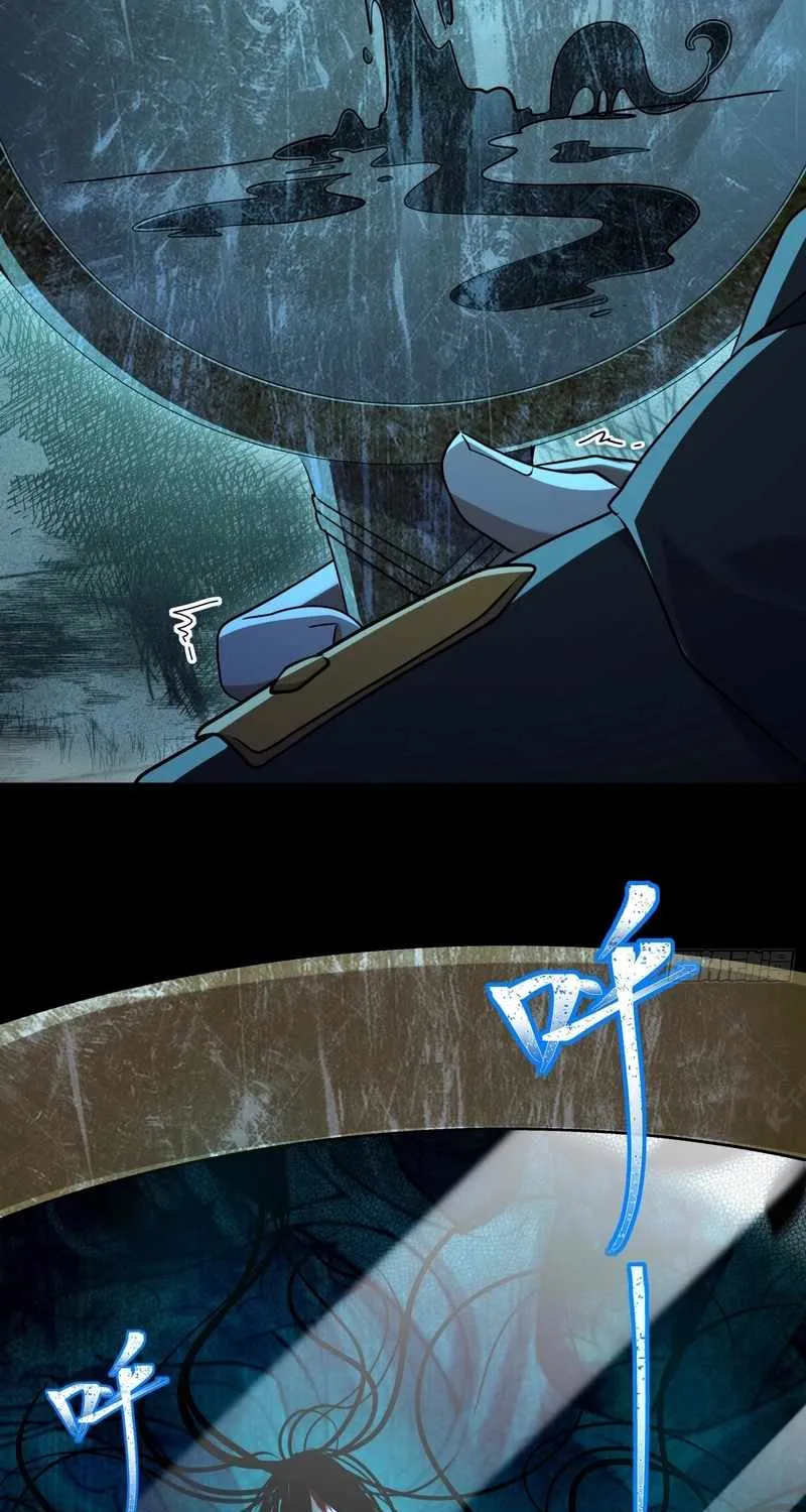 Spirit Realm Wanderer Chapter 15 page 14 - 