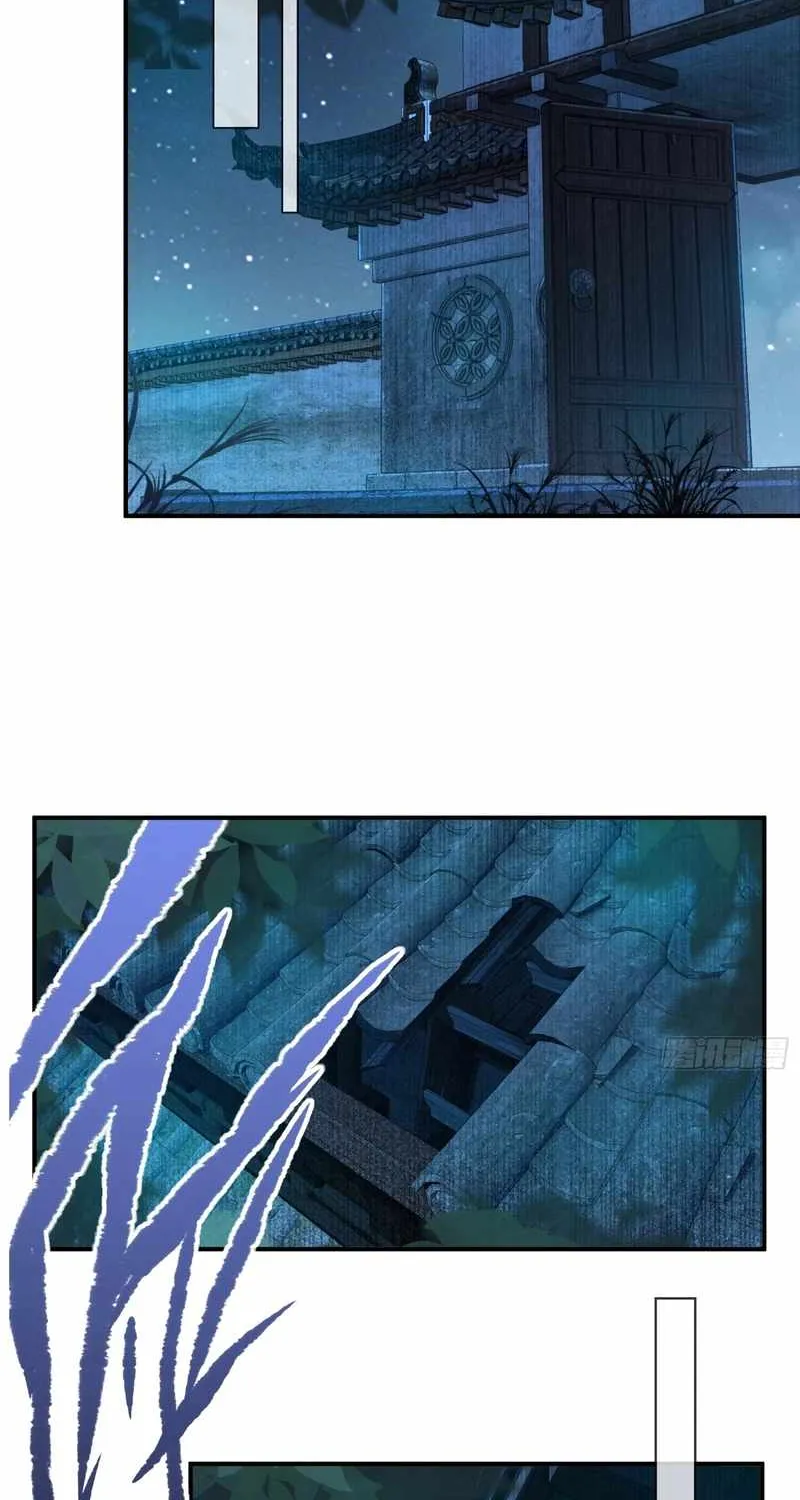 Spirit Realm Wanderer Chapter 15 page 21 - 