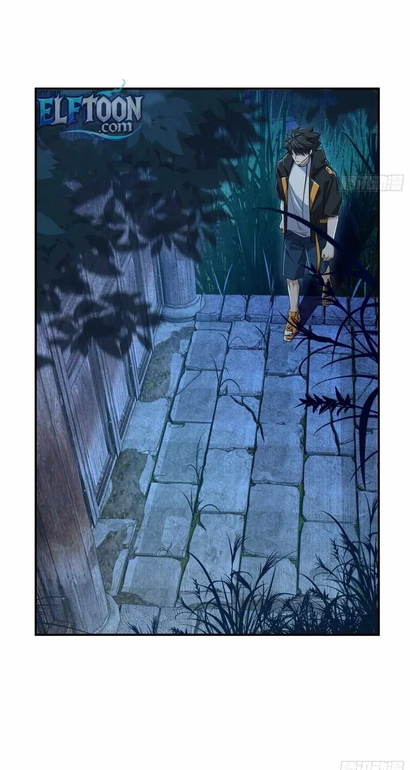 Spirit Realm Wanderer Chapter 15 page 27 - 