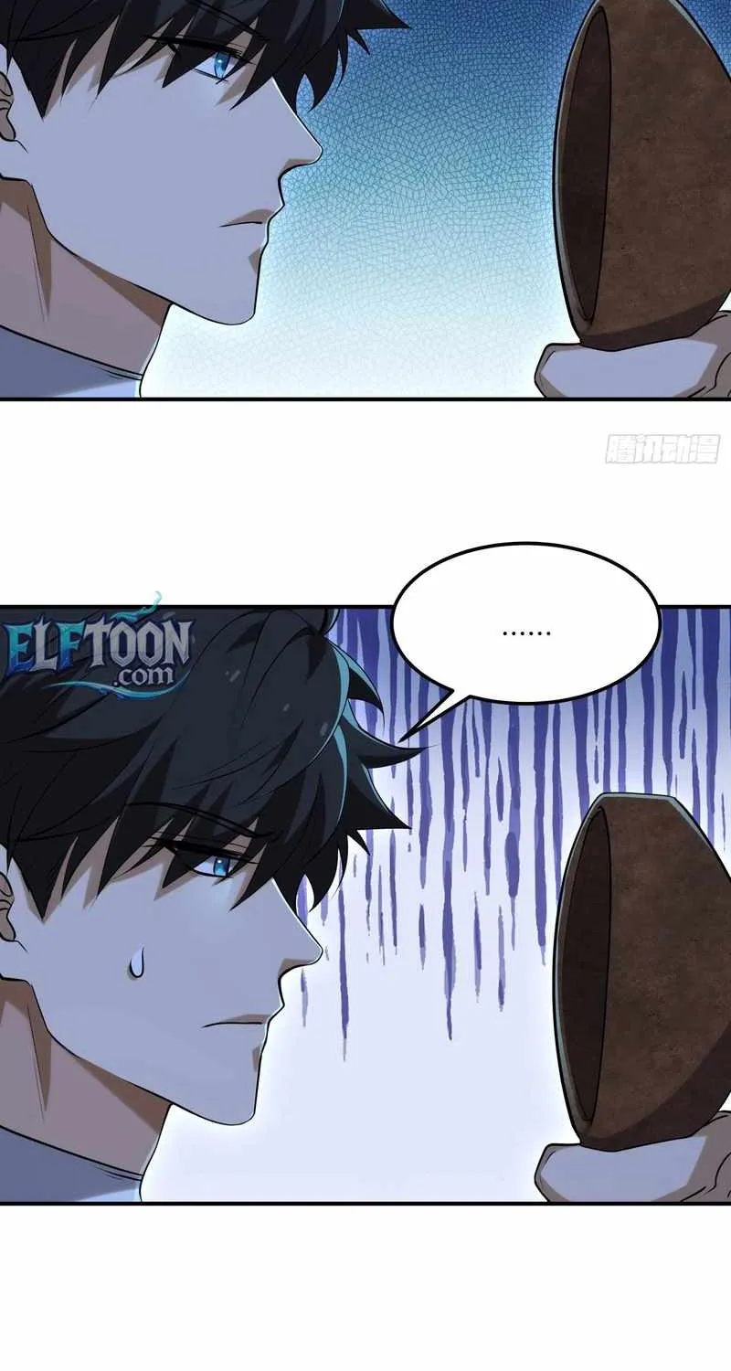 Spirit Realm Wanderer Chapter 15 page 40 - 