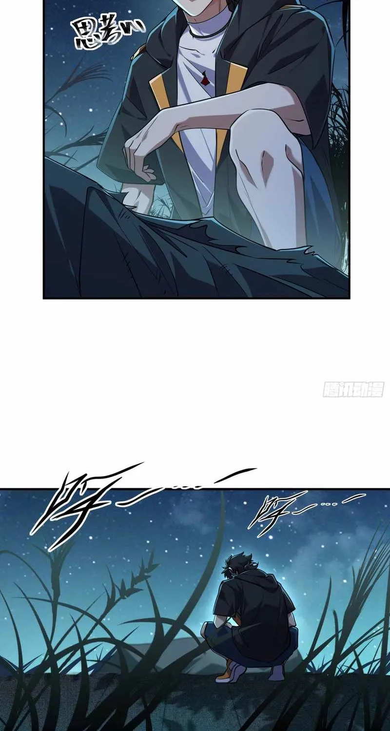 Spirit Realm Wanderer Chapter 15 page 7 - 