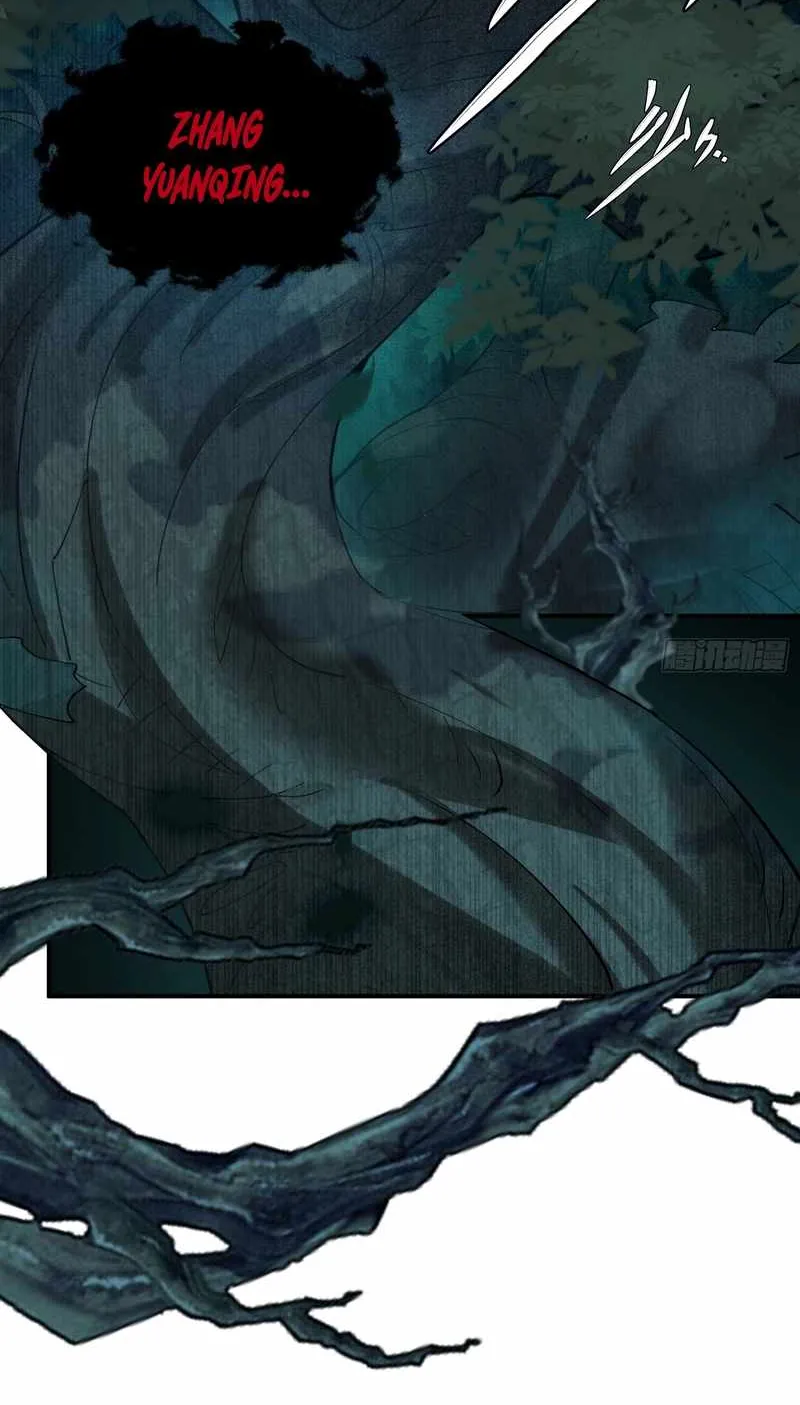 Spirit Realm Wanderer Chapter 15 page 9 - 