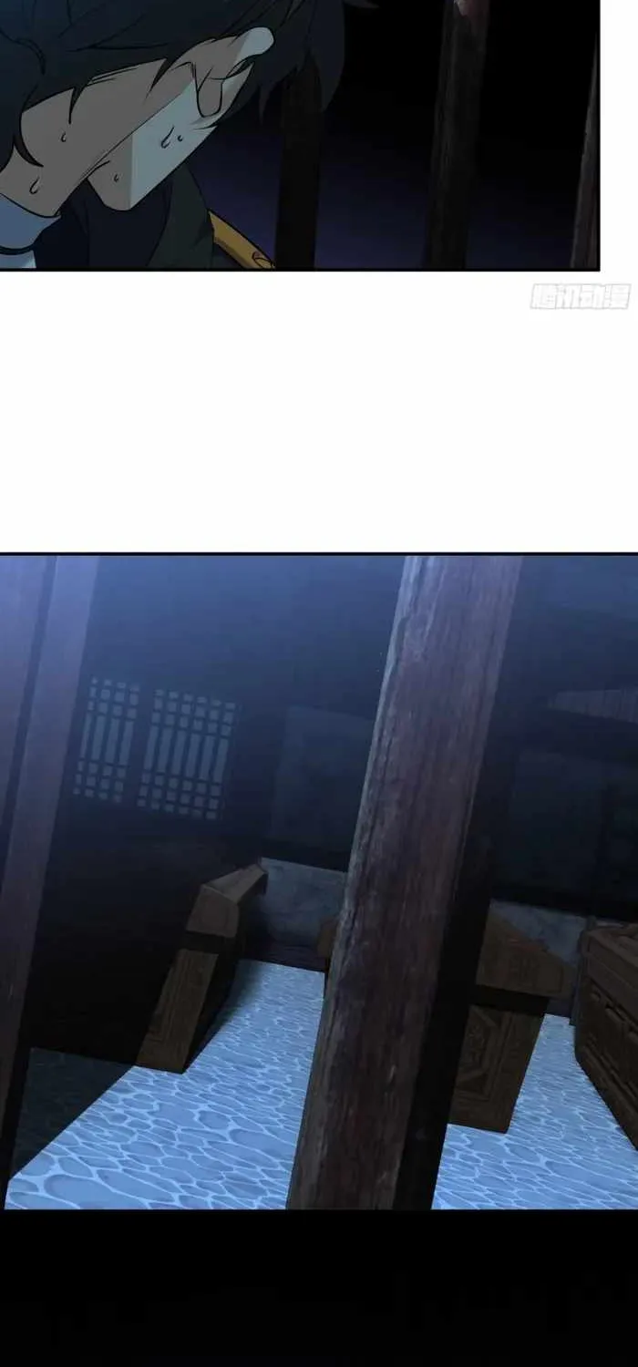 Spirit Realm Wanderer Chapter 16 page 19 - 