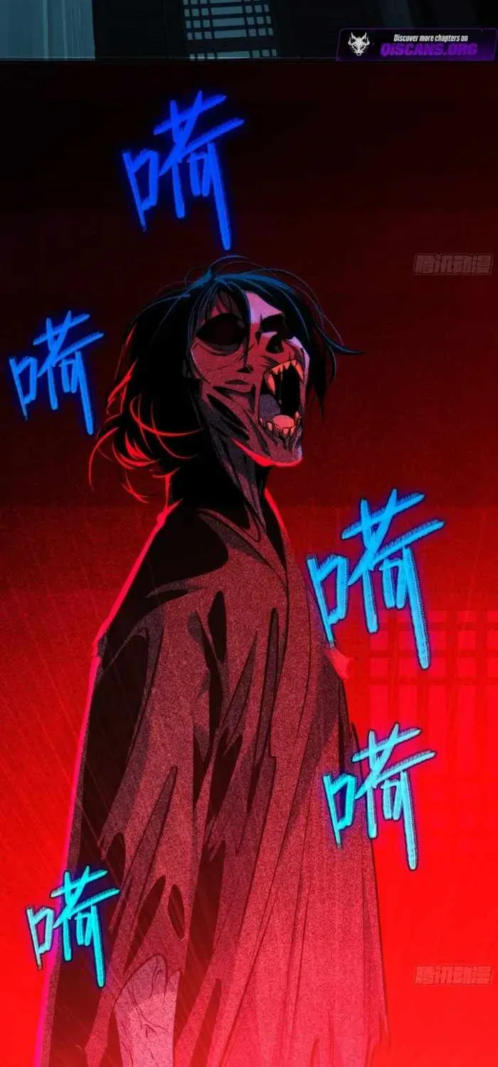 Spirit Realm Wanderer Chapter 16 page 31 - 
