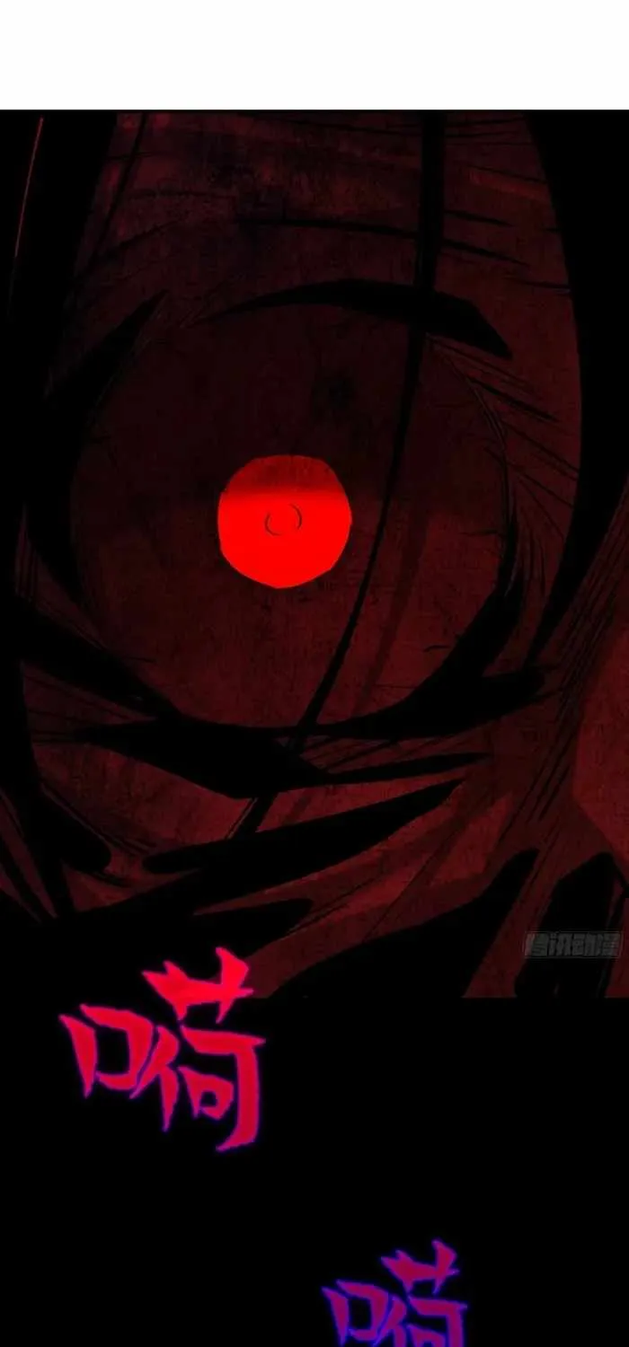 Spirit Realm Wanderer Chapter 16 page 40 - 