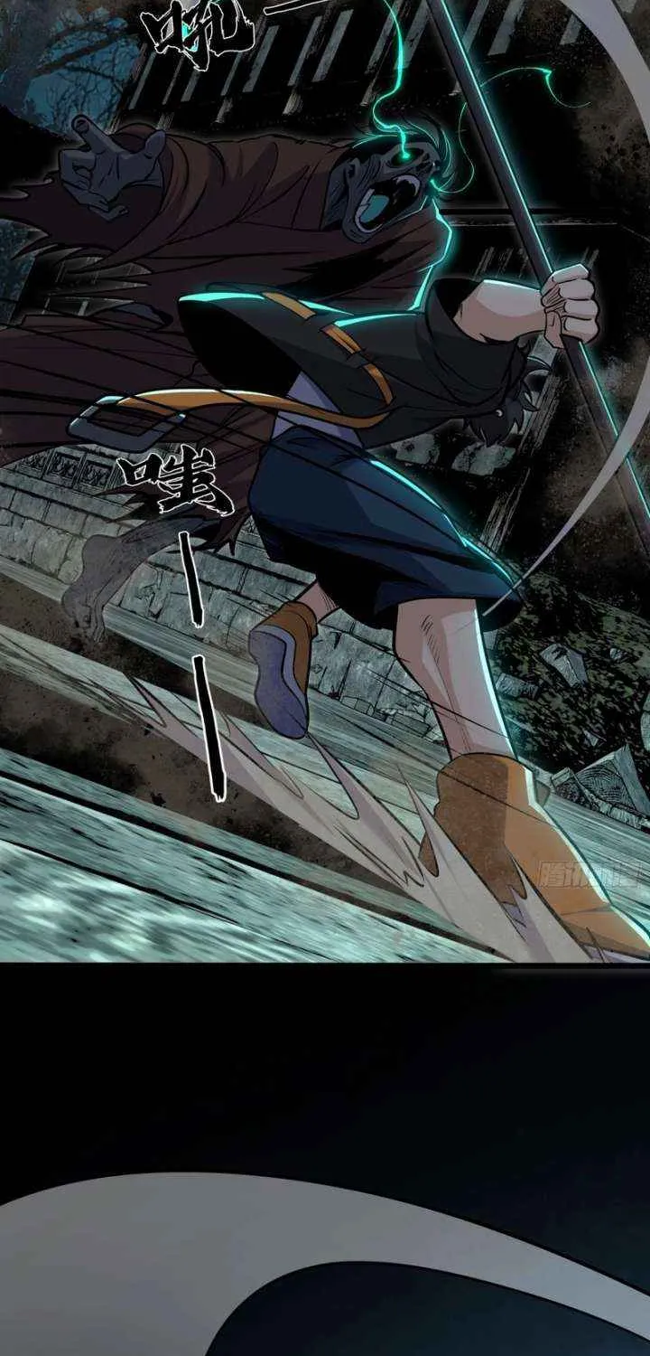 Spirit Realm Wanderer Chapter 17 page 18 - 