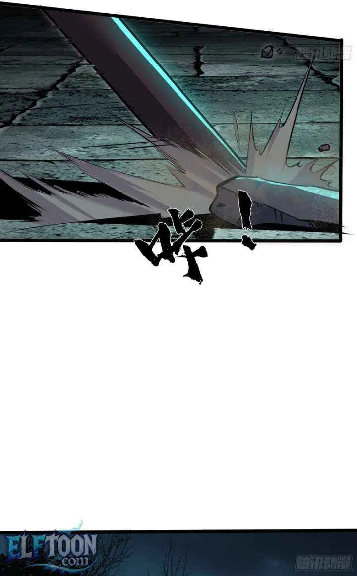 Spirit Realm Wanderer Chapter 17 page 22 - 