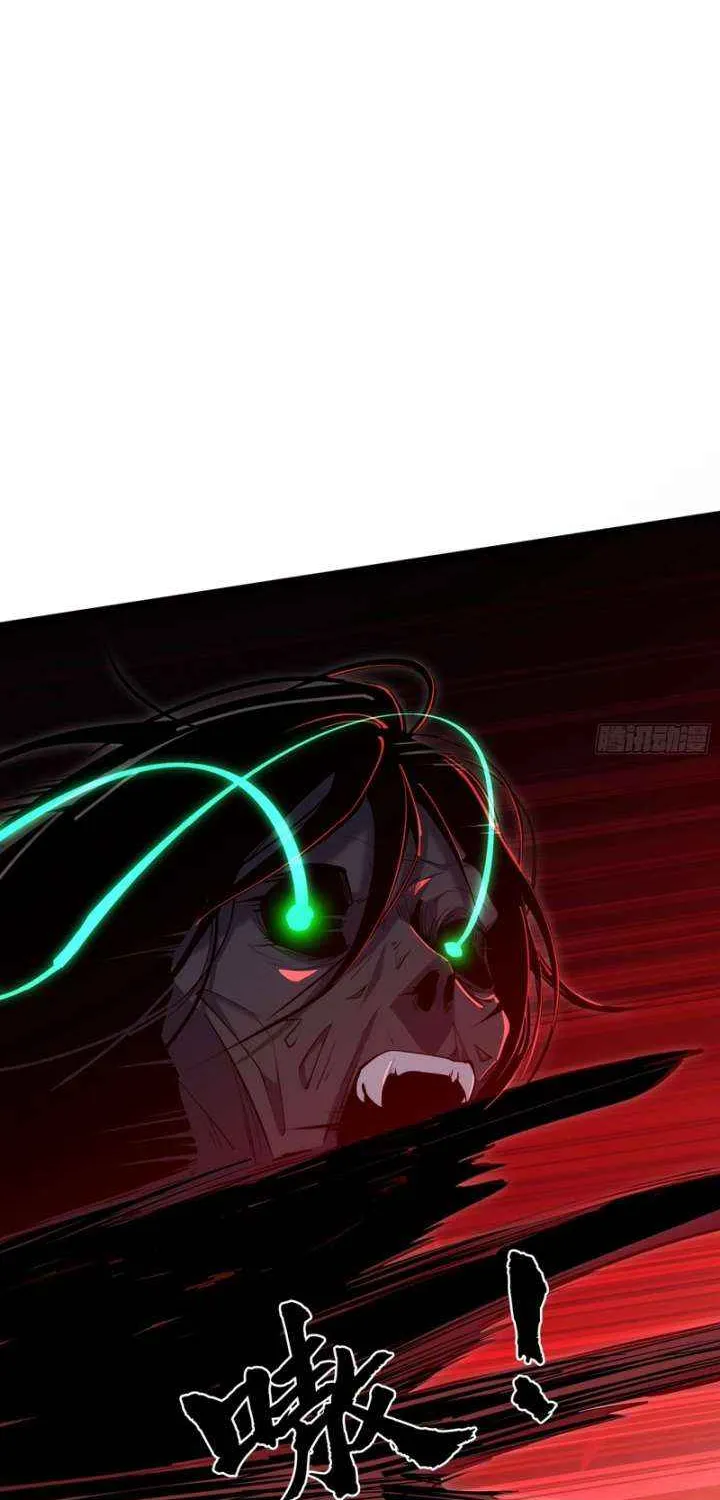 Spirit Realm Wanderer Chapter 17 page 36 - 