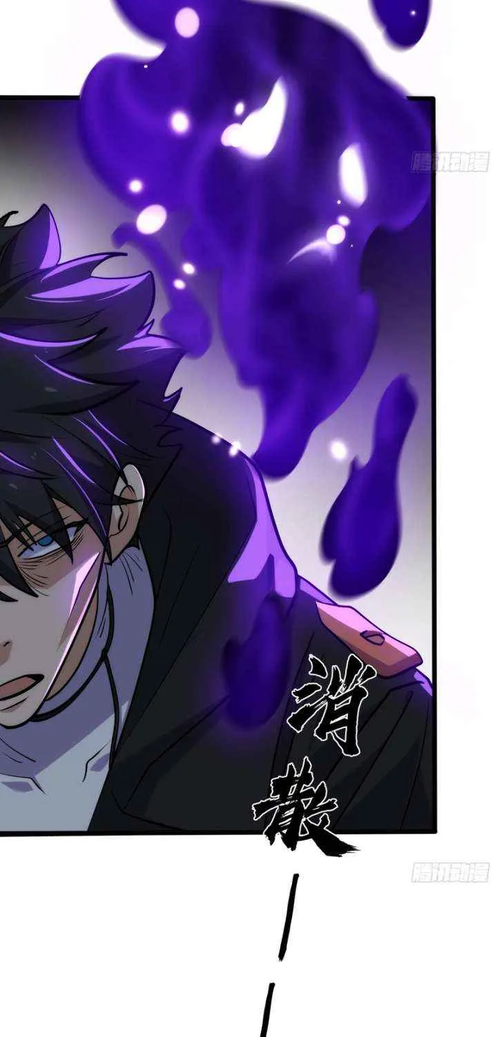Spirit Realm Wanderer Chapter 17 page 54 - 