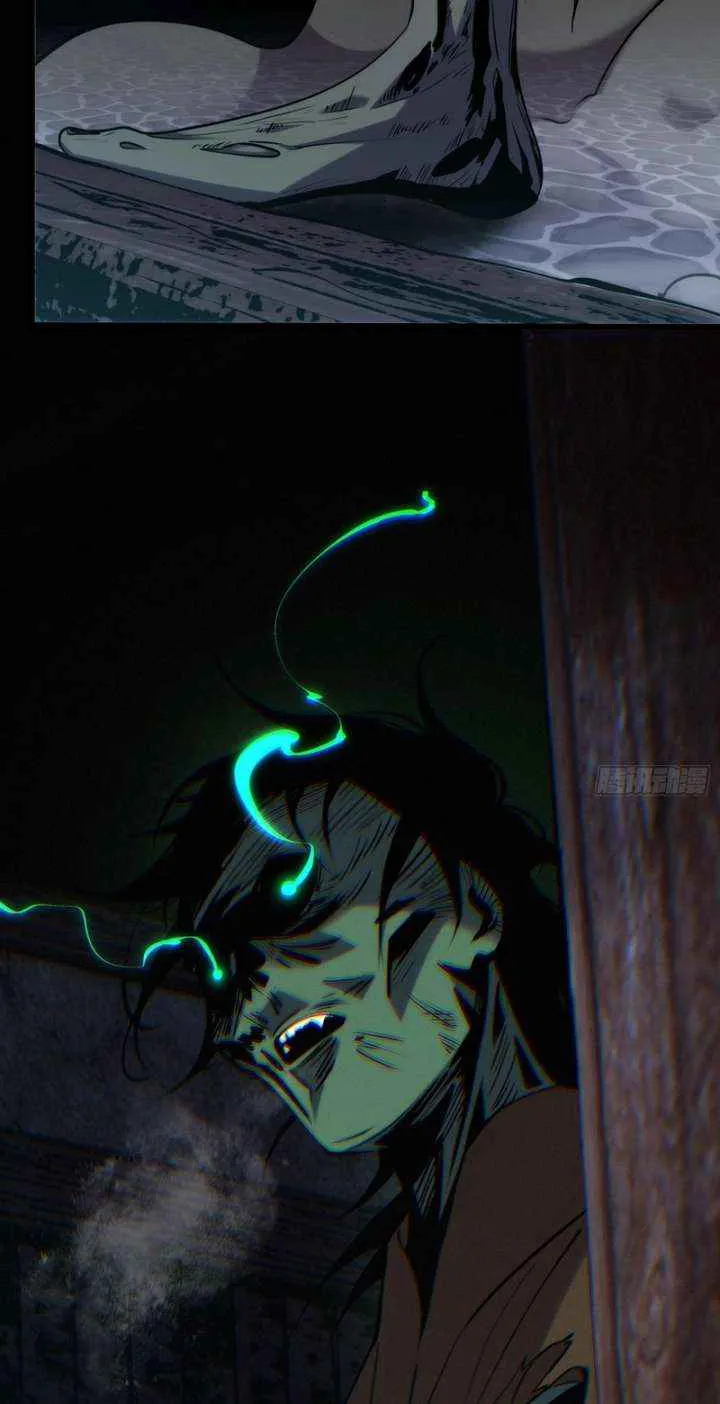 Spirit Realm Wanderer Chapter 17 page 8 - 