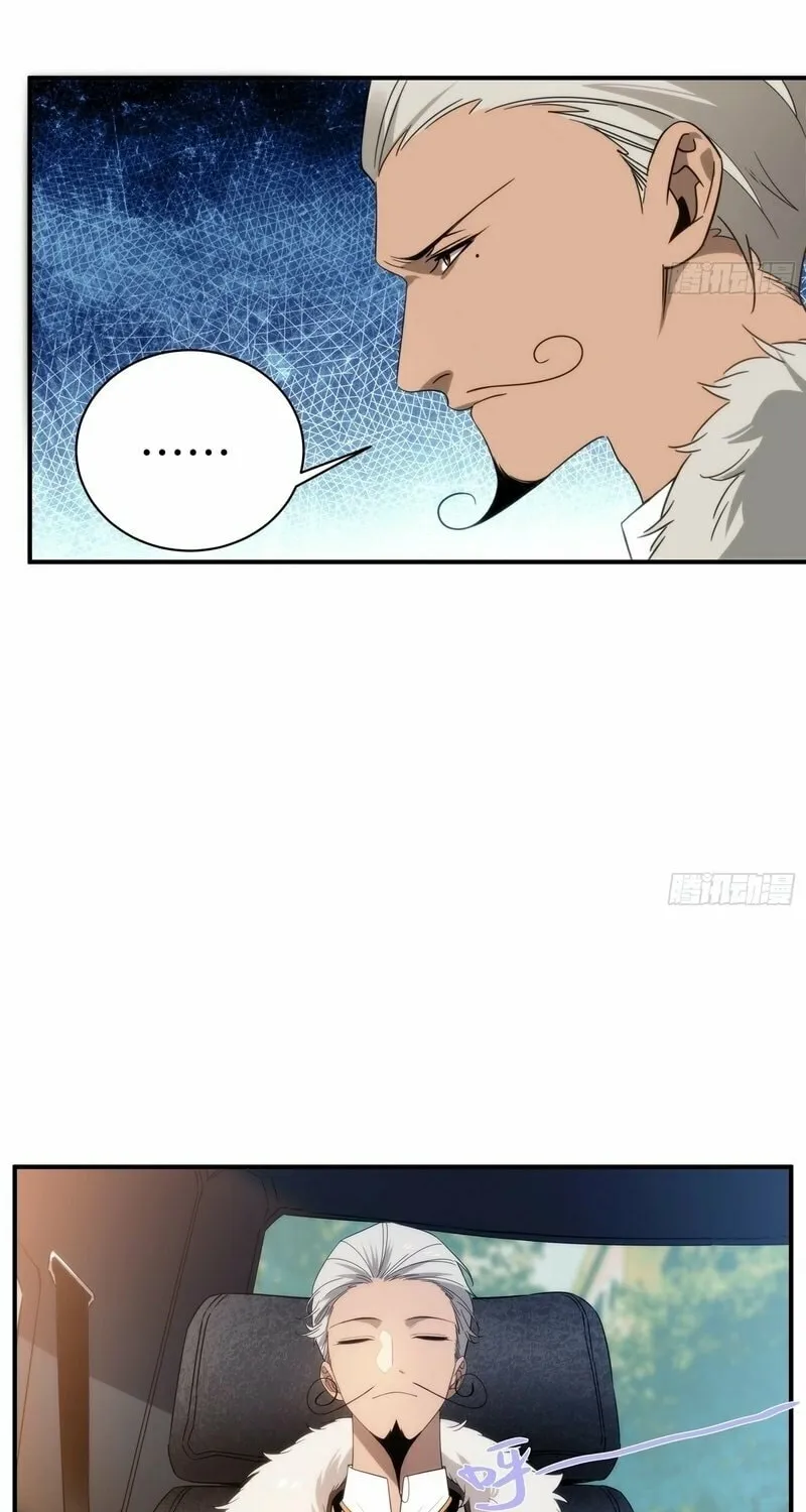 Spirit Realm Wanderer Chapter 2 page 56 - 