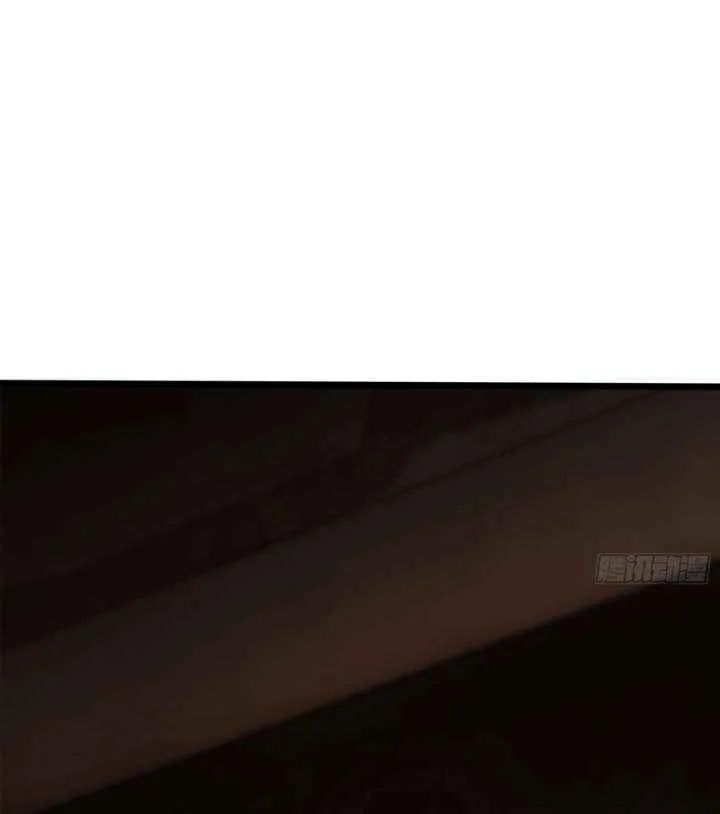 Spirit Realm Wanderer Chapter 20 page 23 - 