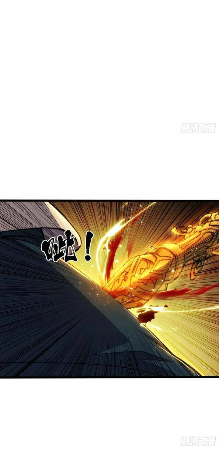 Spirit Realm Wanderer Chapter 20 page 30 - 