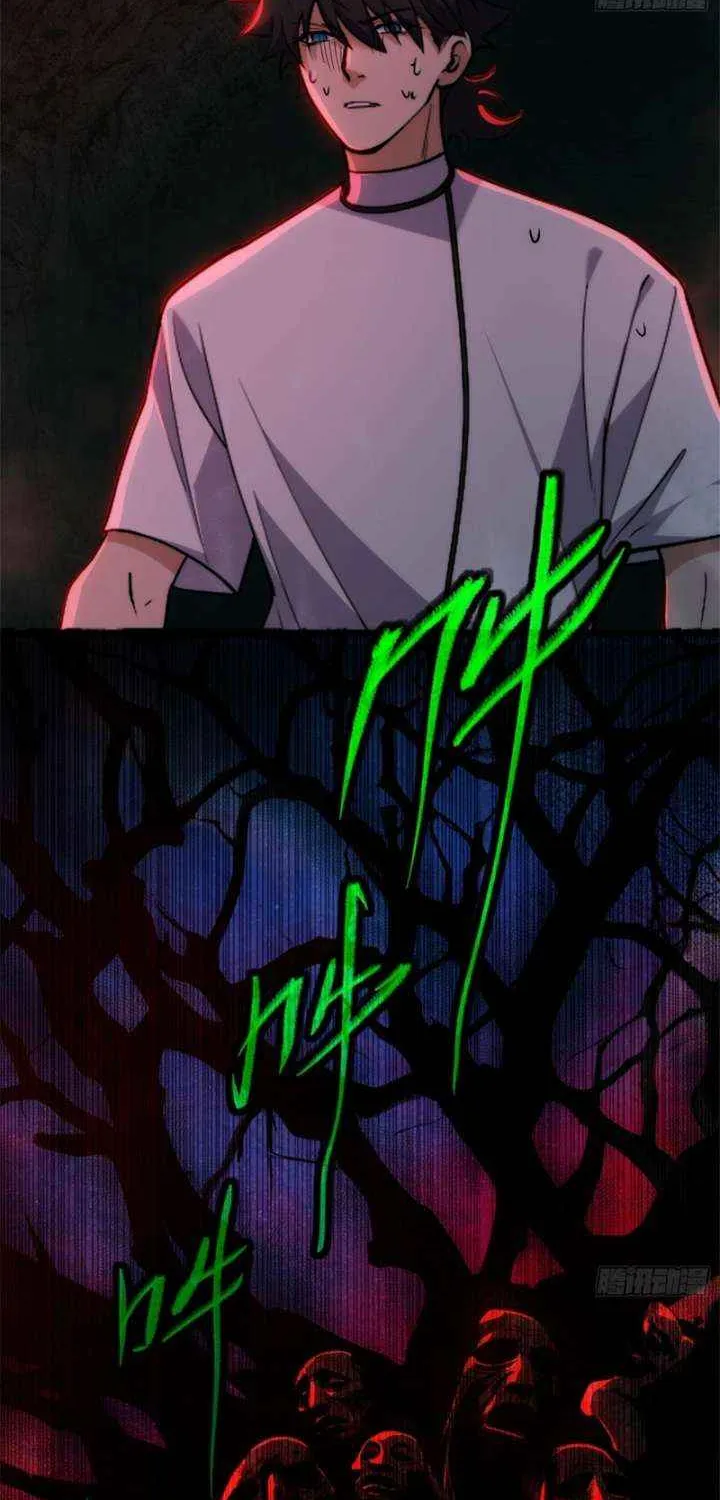 Spirit Realm Wanderer Chapter 20 page 49 - 
