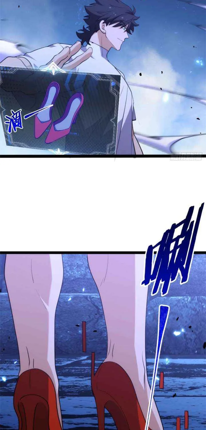 Spirit Realm Wanderer Chapter 23 page 23 - 