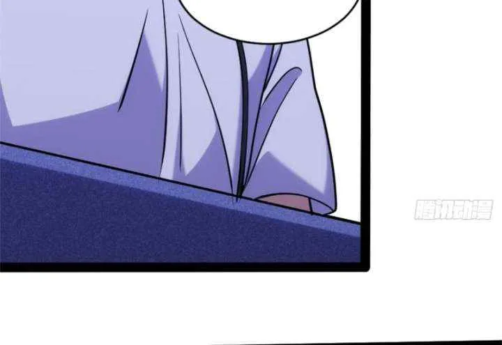 Spirit Realm Wanderer Chapter 23 page 31 - 