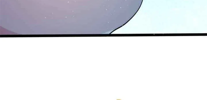 Spirit Realm Wanderer Chapter 23 page 52 - 