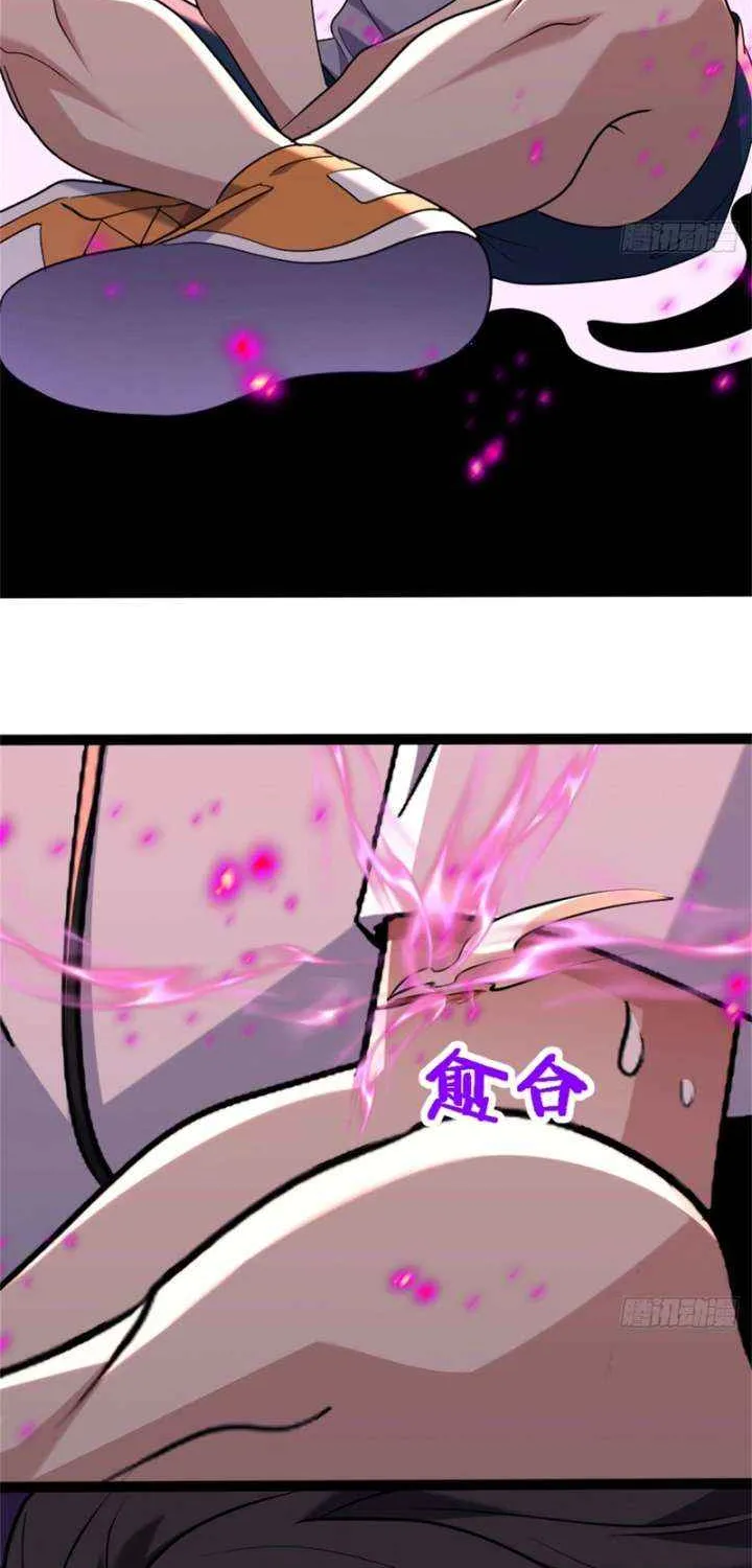 Spirit Realm Wanderer Chapter 23 page 7 - 