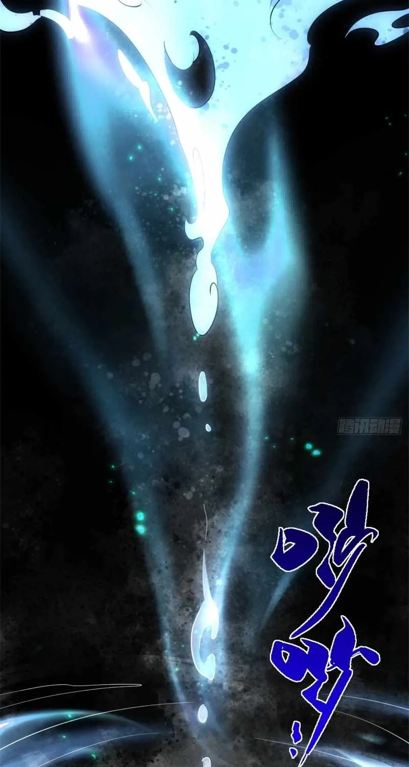 Spirit Realm Wanderer Chapter 27 page 51 - 