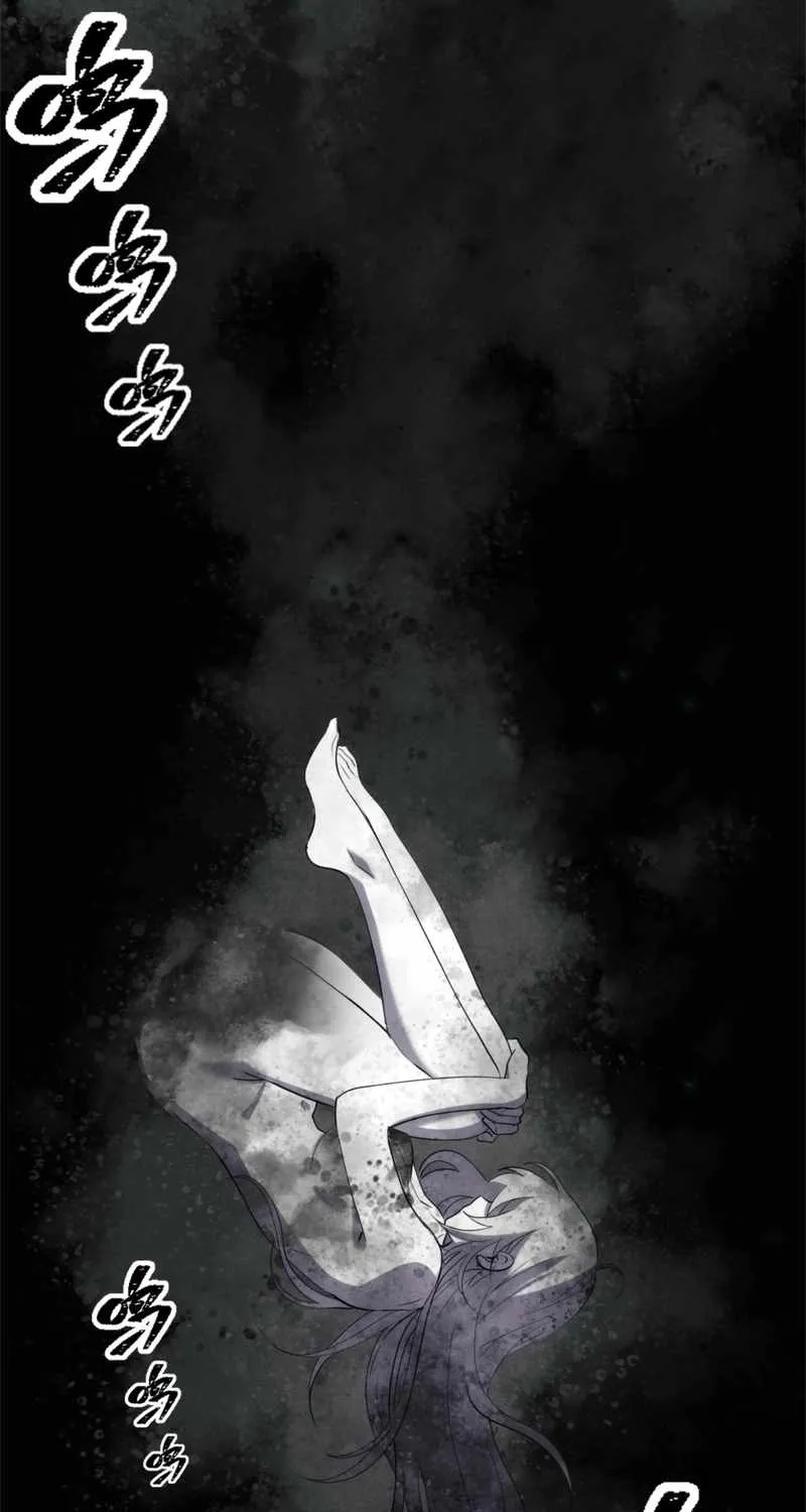 Spirit Realm Wanderer Chapter 27 page 54 - 