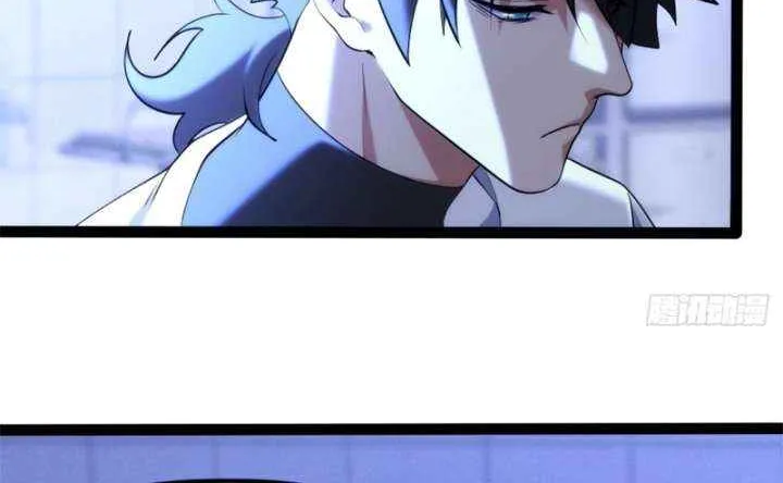 Spirit Realm Wanderer Chapter 28 page 24 - 