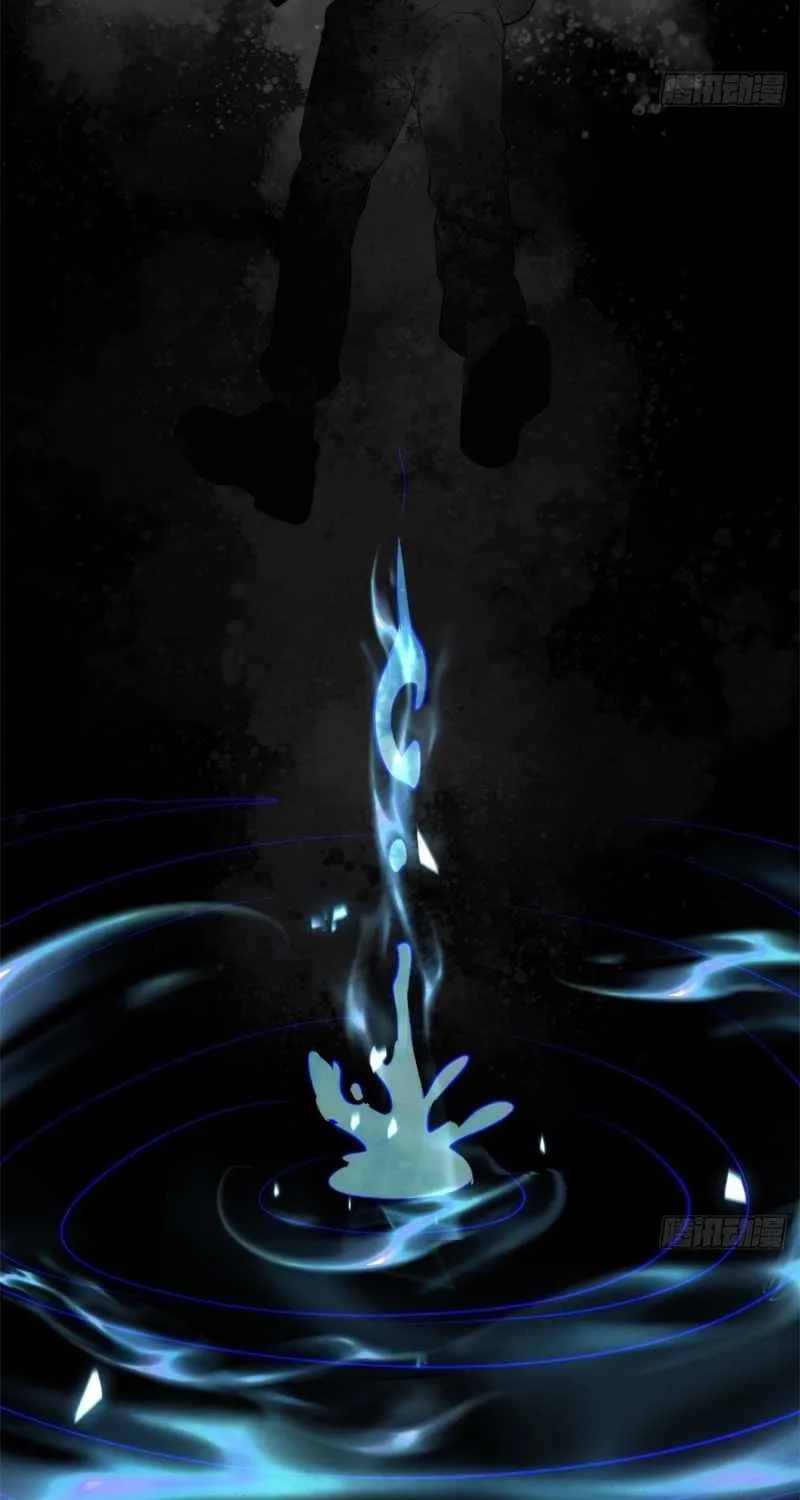 Spirit Realm Wanderer Chapter 29 page 40 - 