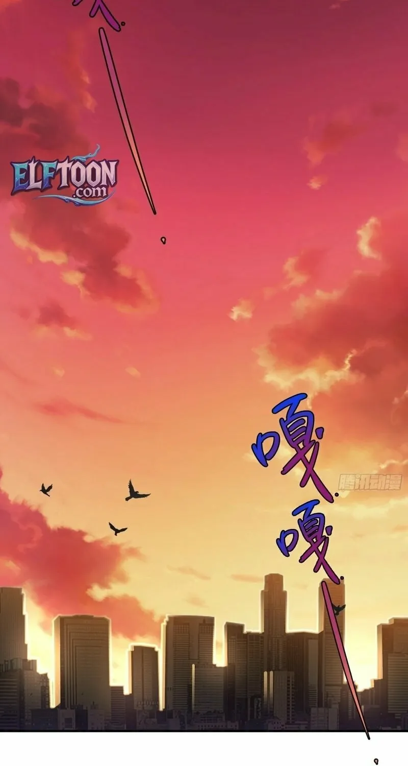 Spirit Realm Wanderer Chapter 3 page 4 - 