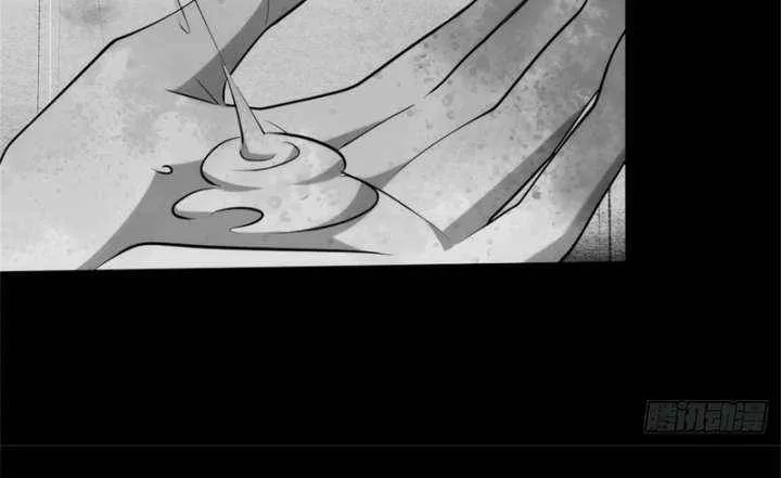 Spirit Realm Wanderer Chapter 30 page 15 - 