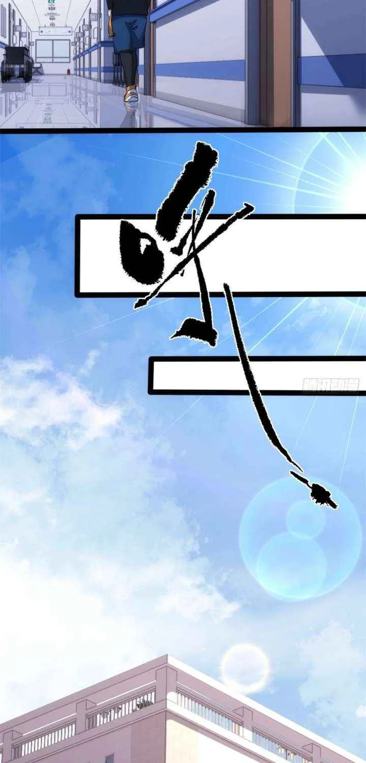 Spirit Realm Wanderer Chapter 30 page 27 - 