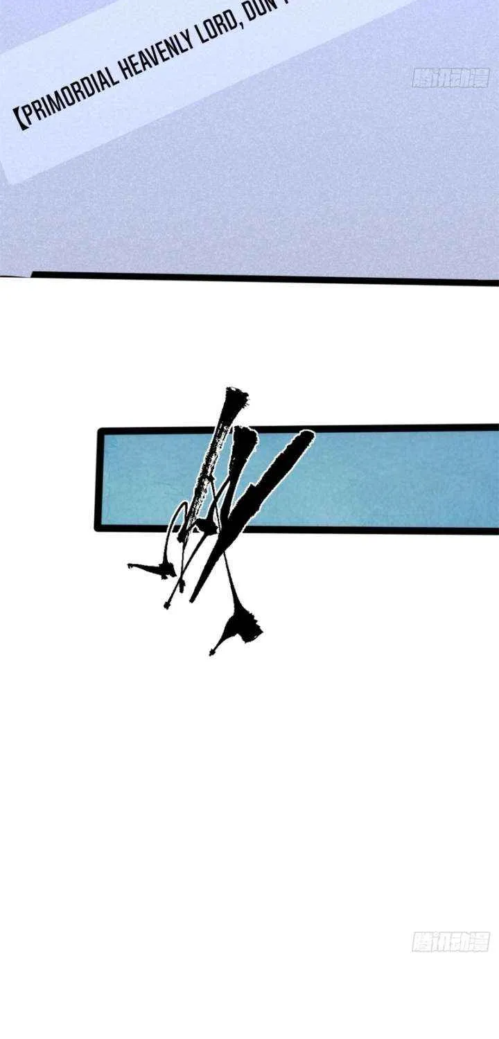 Spirit Realm Wanderer Chapter 31 page 19 - 