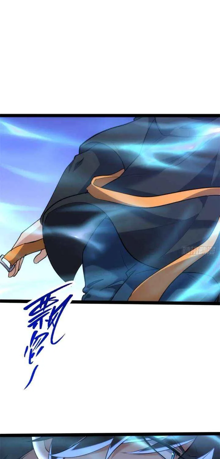 Spirit Realm Wanderer Chapter 31 page 20 - 