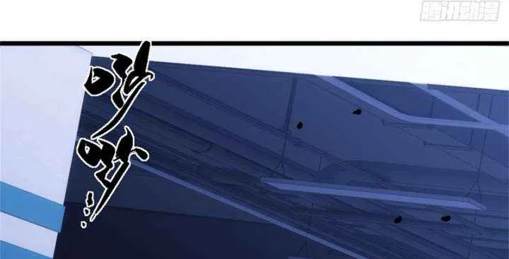 Spirit Realm Wanderer Chapter 31 page 39 - 