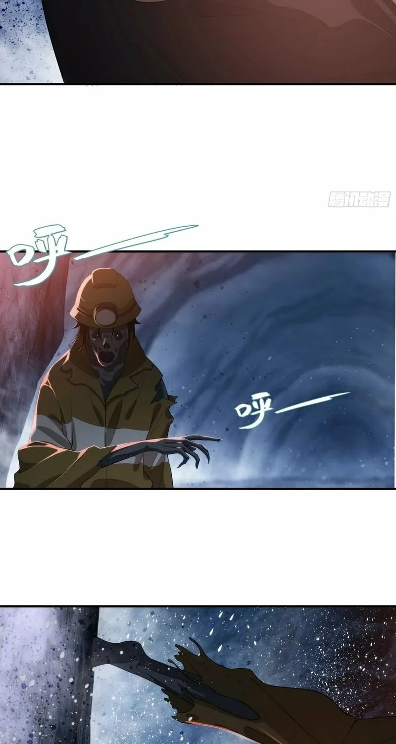 Spirit Realm Wanderer Chapter 4 page 40 - 