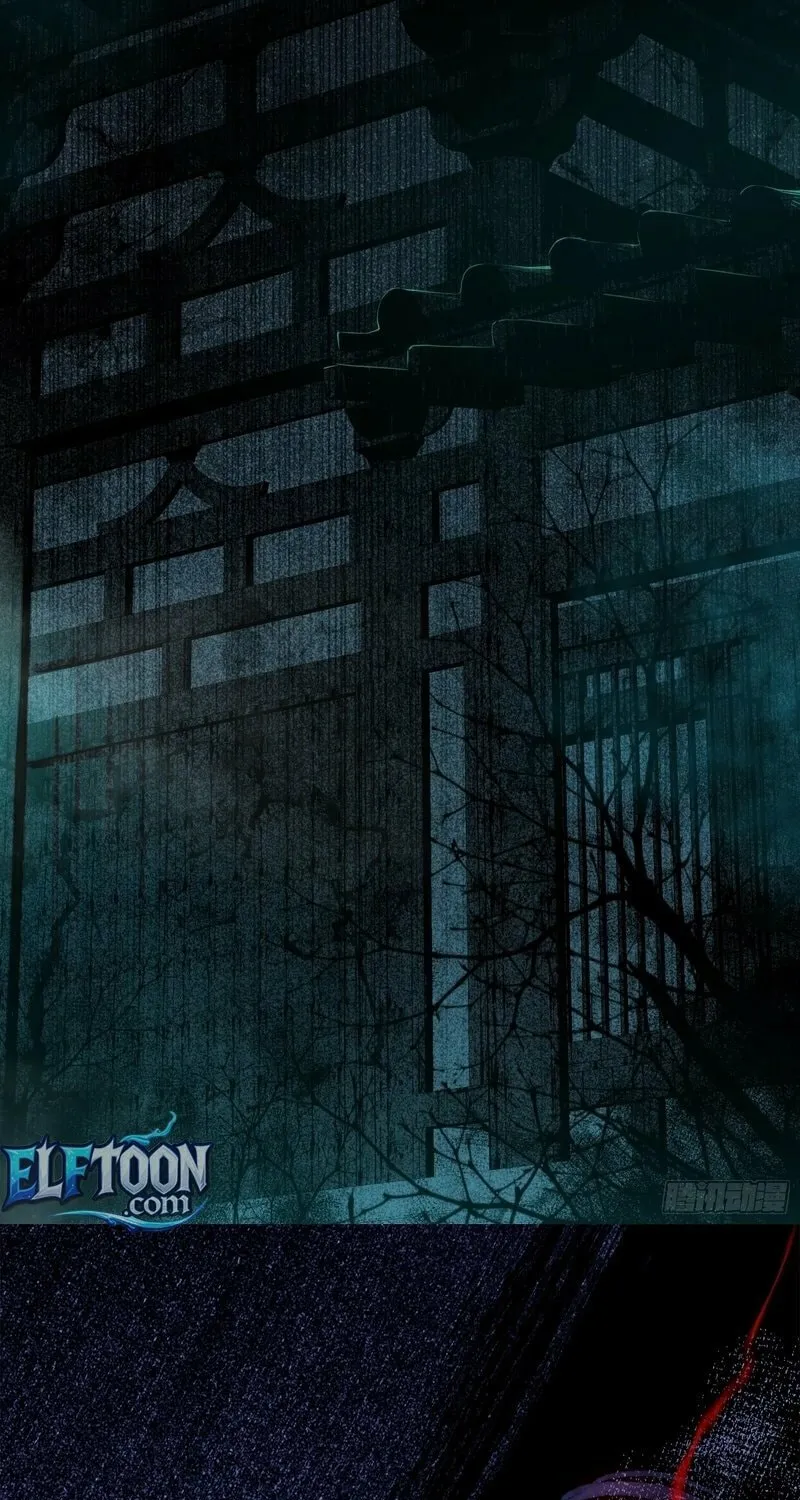 Spirit Realm Wanderer Chapter 4 page 47 - 