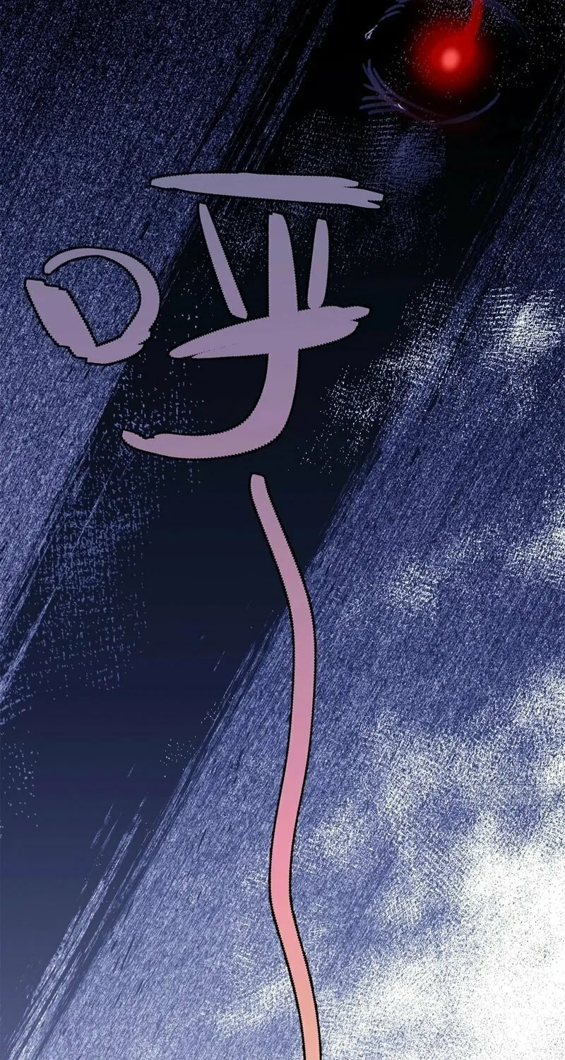 Spirit Realm Wanderer Chapter 4 page 48 - 
