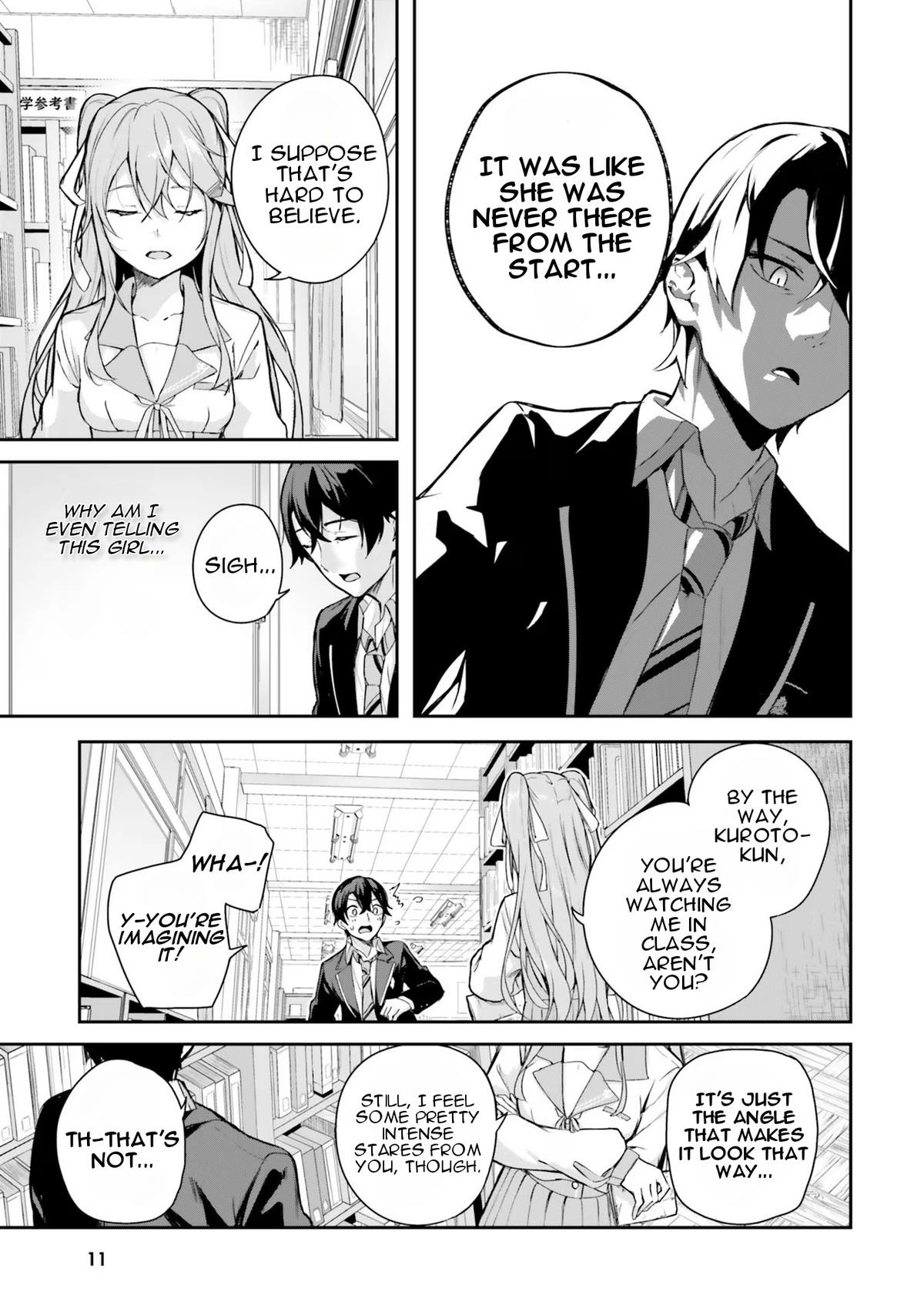 Spirited Away Eden Chapter 1 page 11 - 